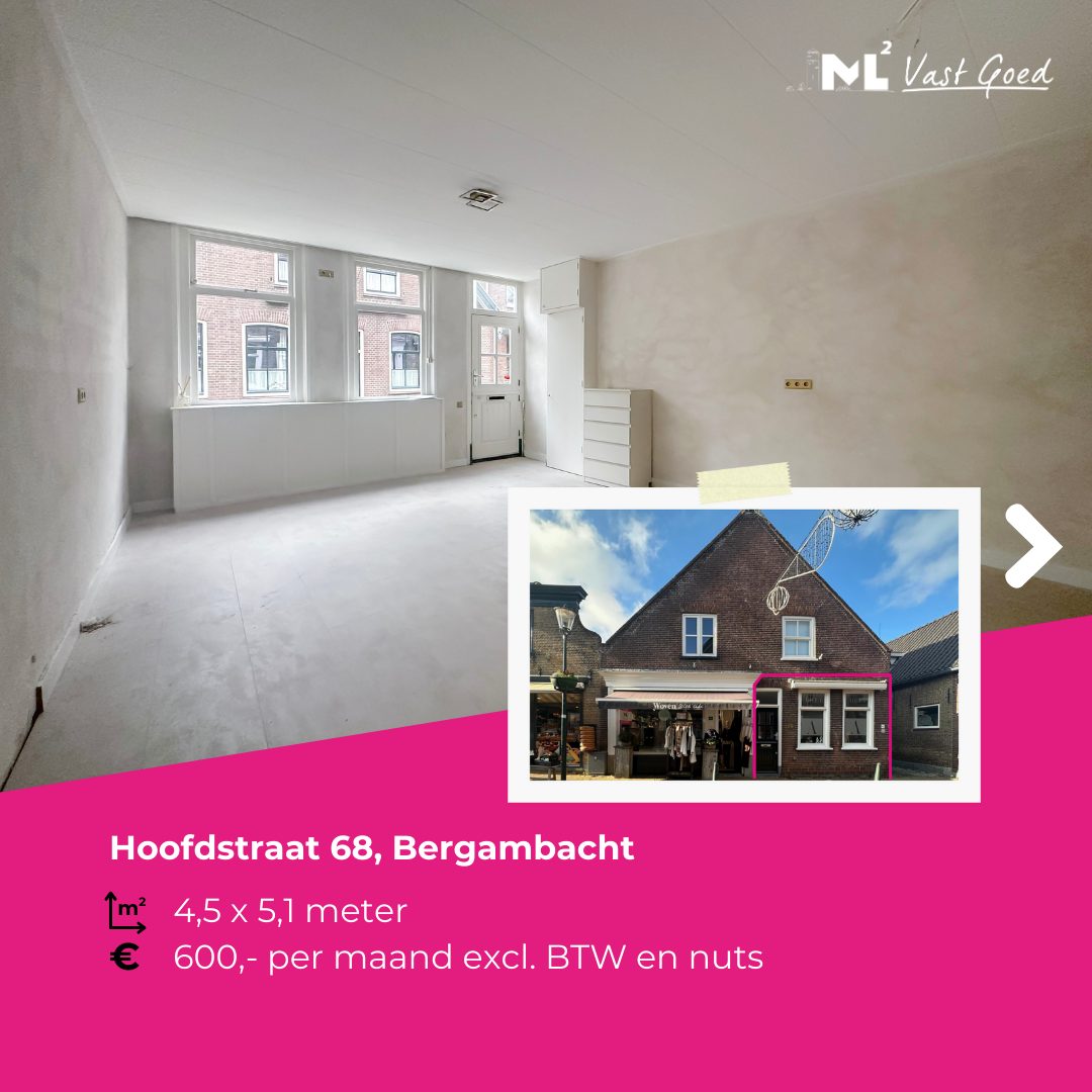 Bedrijfsvastgoed_ML2_Vastgoed (2)