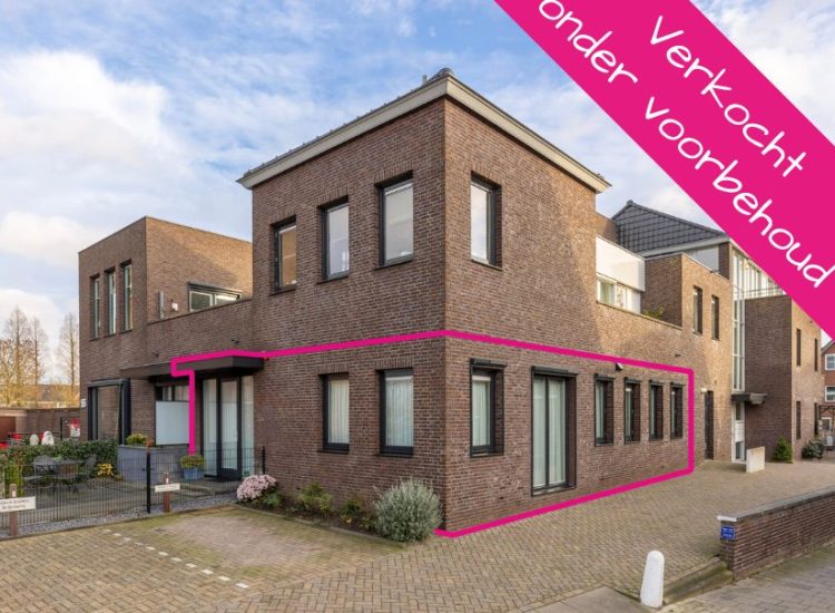 Cabauwsekade_55a_vov