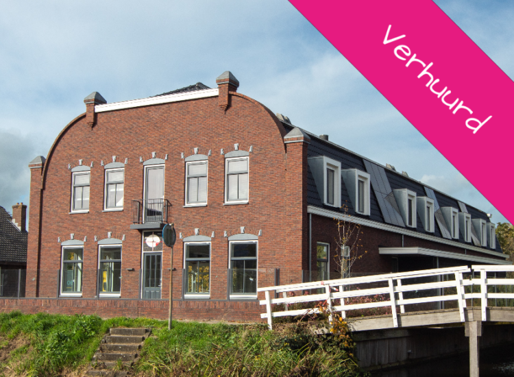 Het_Wapen_van_Benschop_verhuurd Het_Wapen_van_Benschop_verhuurd