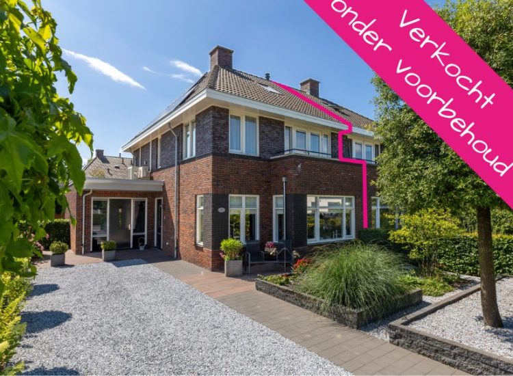 Vogelzangsekade_12B_vov
